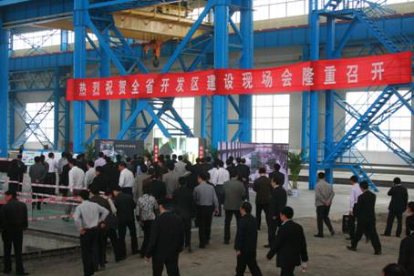 湖北省推进开发区发展现场会与会人员参观我公司新厂区