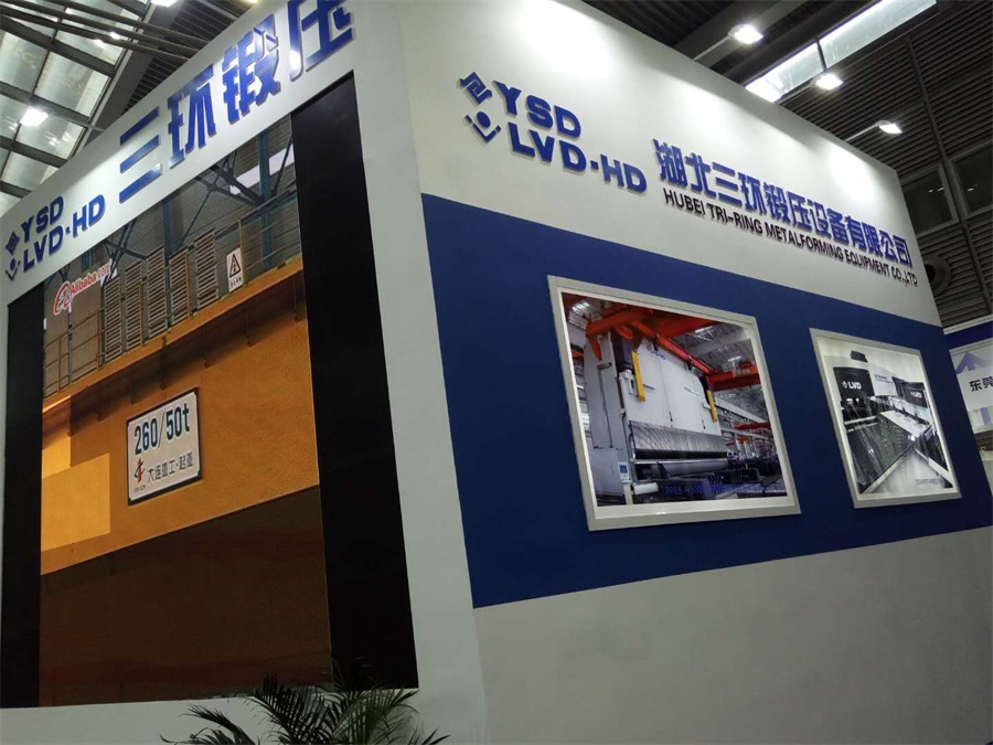 2018年SIMM第19届深圳国际机械制造工业展览会